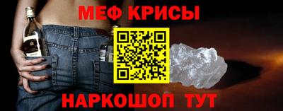 тгк Севастополь