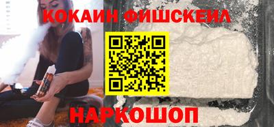 мефедрон Свободный