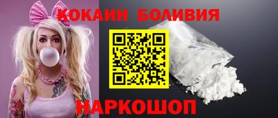 твердый Северобайкальск