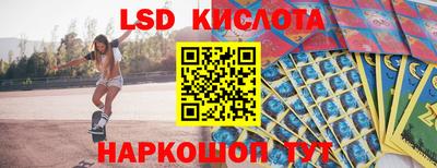 мефедрон Свободный