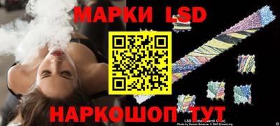 мефедрон Свободный