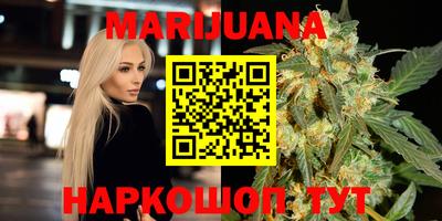 твердый Северобайкальск