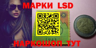 мефедрон Свободный