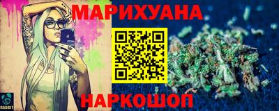 твердый Северобайкальск