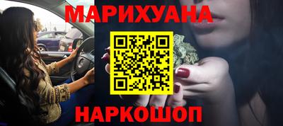 тгк Севастополь
