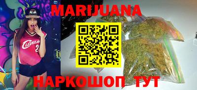 твердый Северобайкальск