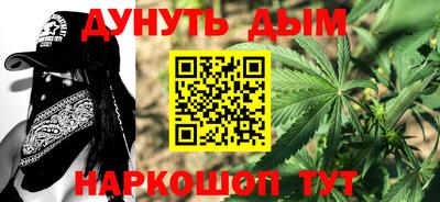 твердый Северобайкальск