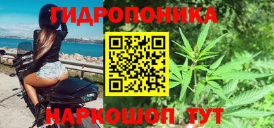 твердый Северобайкальск