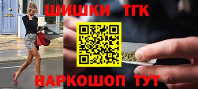 твердый Северобайкальск