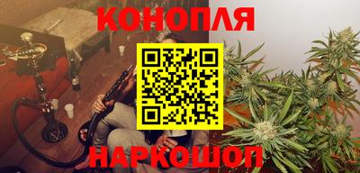 твердый Северобайкальск
