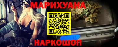мефедрон Свободный