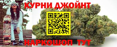 тгк Севастополь