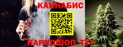 твердый Северобайкальск