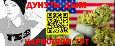 твердый Северобайкальск