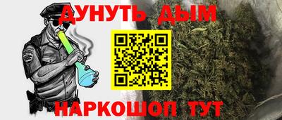 твердый Северобайкальск