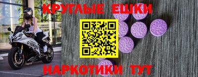 мефедрон Свободный
