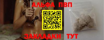 мефедрон Свободный