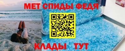 твердый Северобайкальск