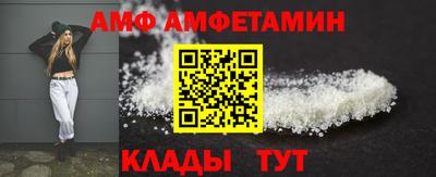 твердый Северобайкальск