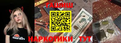 мефедрон Свободный