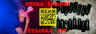 мефедрон Свободный
