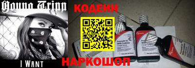 тгк Севастополь